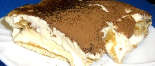 Тирамису без сыра