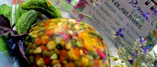 Овощное заливное