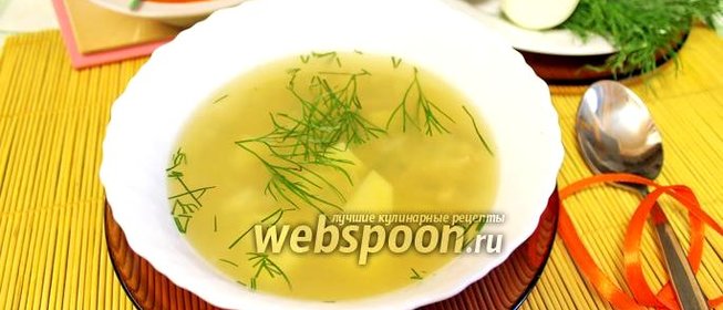 Уха из ершей