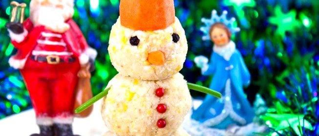 Закуска «Новогодняя»