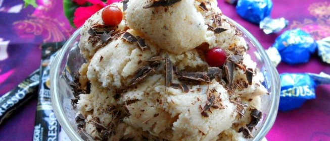 Мороженое кофейное с шоколадом