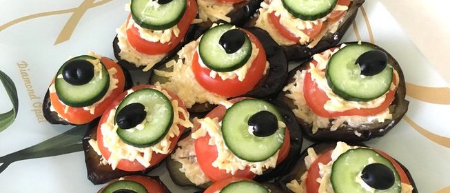 Закуска из баклажанов Павлиний хвост