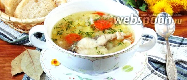 Уха из леща