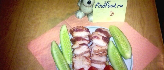 Сало по-домашнему