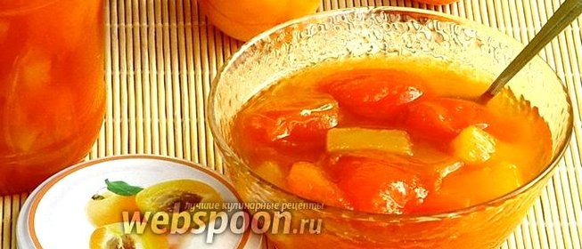 Абрикосовое варенье с кусочками ананаса