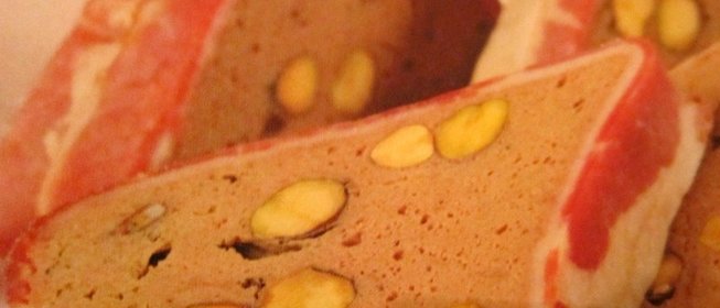 Террин из телячьей печени