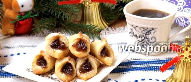 Польское печенье Kolaczki