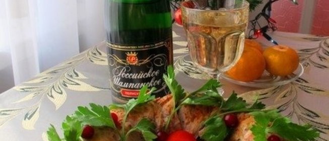 Закуска из свинины, шампиньонов и овощей