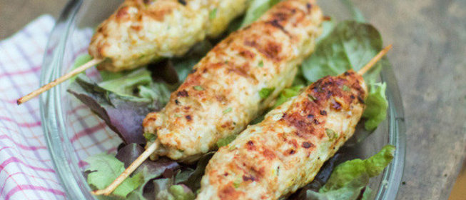 Кефта из курицы