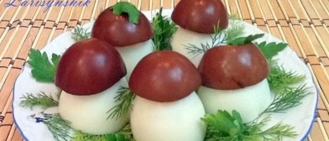 Закуска Боровички