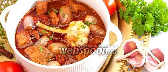 Рагу «Телятина по-поповски»