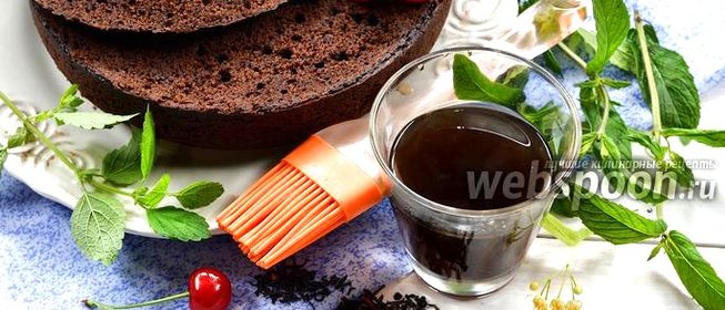 Пропитка из чая для бисквита