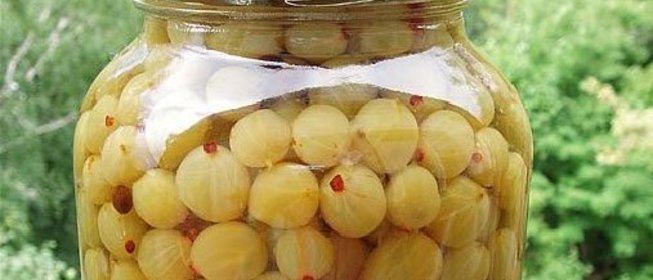Крыжовник маринованный