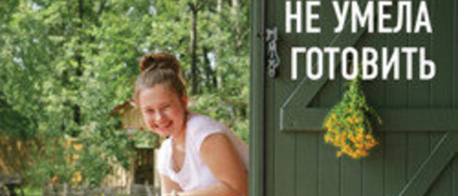 Салат с куриной печенью от натальи скворцовой