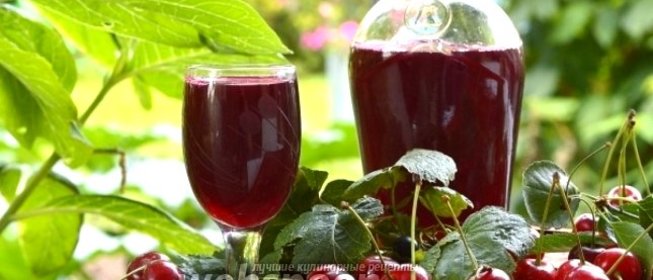 Вишнёво-смородиновый ликёр