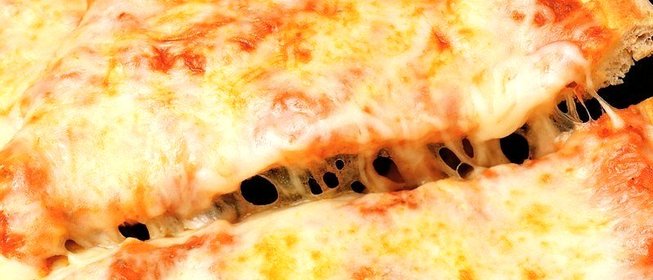 Пицца «Четыре сыра» с итальянскими специями