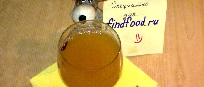 Фруктовый чай