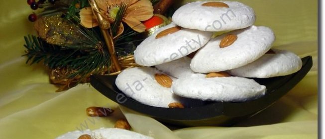 Печенье Подарок к рождеству