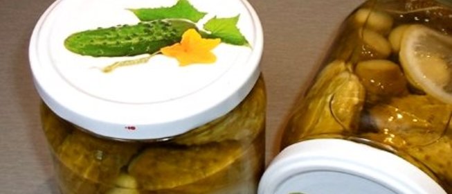 Огурчики Пражские