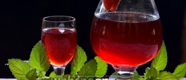 Клубничный ликёр