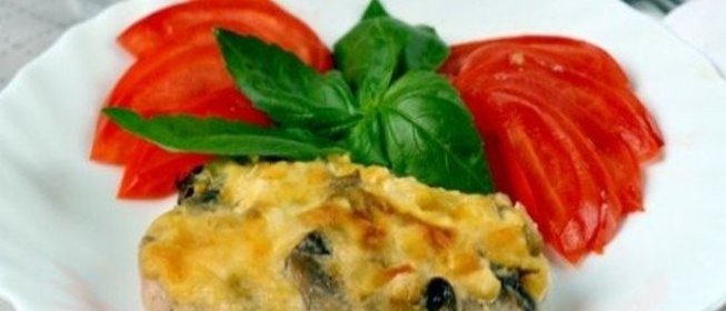 Свинина по-боярски