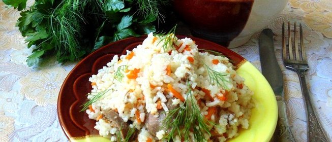 Плов из куриных желудков