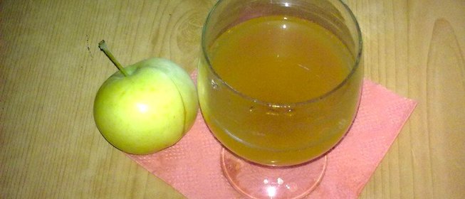 Чай яблочный