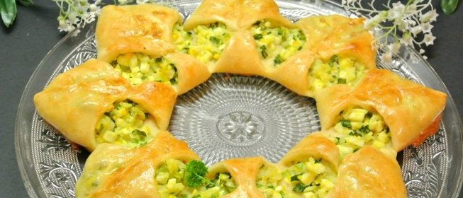 Пицца Солнце