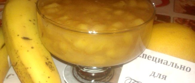 Бананово-цитрусовый джем