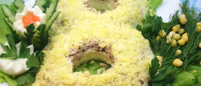 Салат «8 марта!»