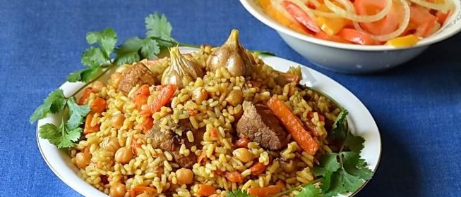 Плов с нутом