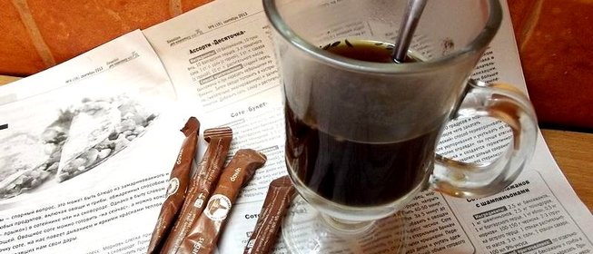 Кофе с семенами аниса