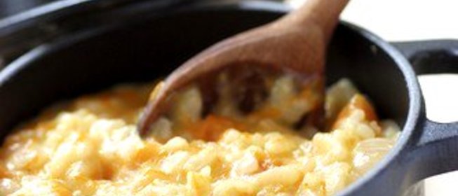 Каша рисовая с тыквой