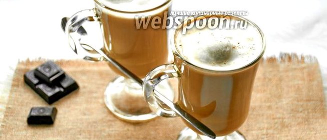 Кофе с мороженым «Гляссе»