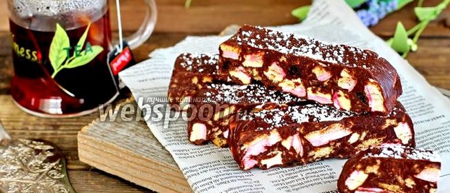 Конфеты с маршмеллоу и изюмом