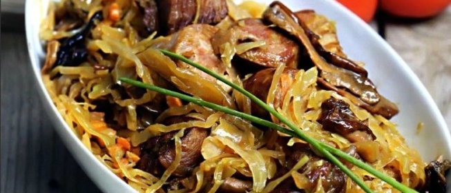 Бигус из говядины