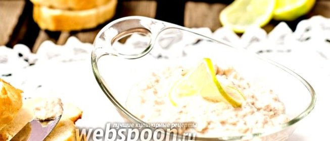 Лёгкая закуска из печени трески