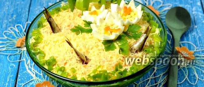 Салат «Рыбки в пруду»