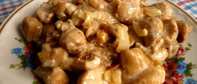 Грибы дождевики в сметане