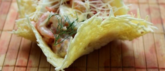 Салат Нептун в сырной корзиночке