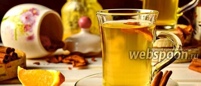 Турецкий чай