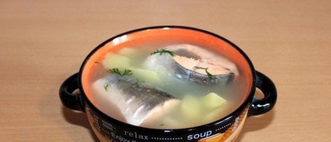 Уха из гольца