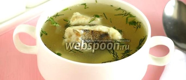 Уха из судака