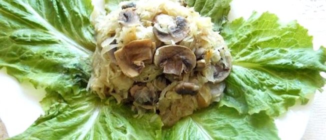 Солянка грибная