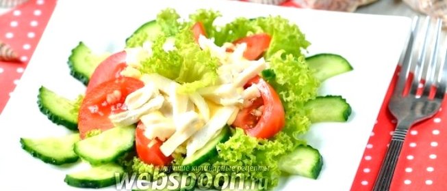 Салат с кальмарами и чесноком