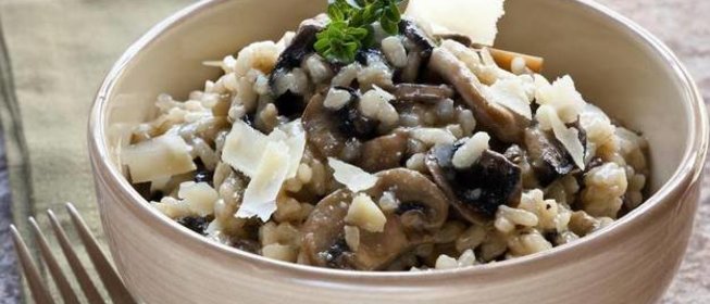 Ризотто с белыми грибами