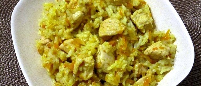 Плов с куриным филе