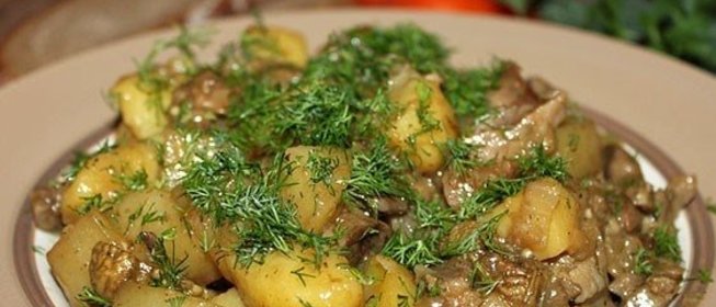 Жаркое из желудков куриных