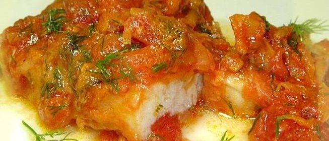 Треска с болгарским перцем и помидорами