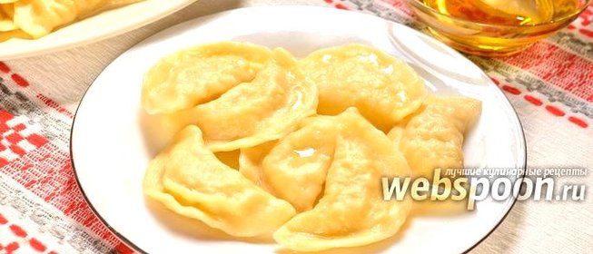 Пельмени с картошкой